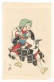 The Eighteen Great Kabuki Play......