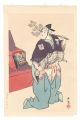 The Eighteen Great Kabuki Play......
