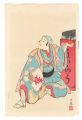 The Eighteen Great Kabuki Play......