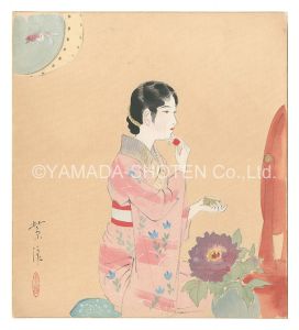 笠松紫浪「自筆画色紙」