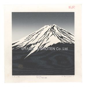 巻白「フジ山14」