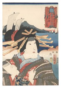 <strong>Toyokuni III</strong><br>Actors for the Fifty-three Sta......