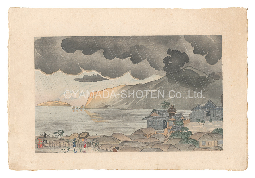 清親「伊豆熱海夕立」