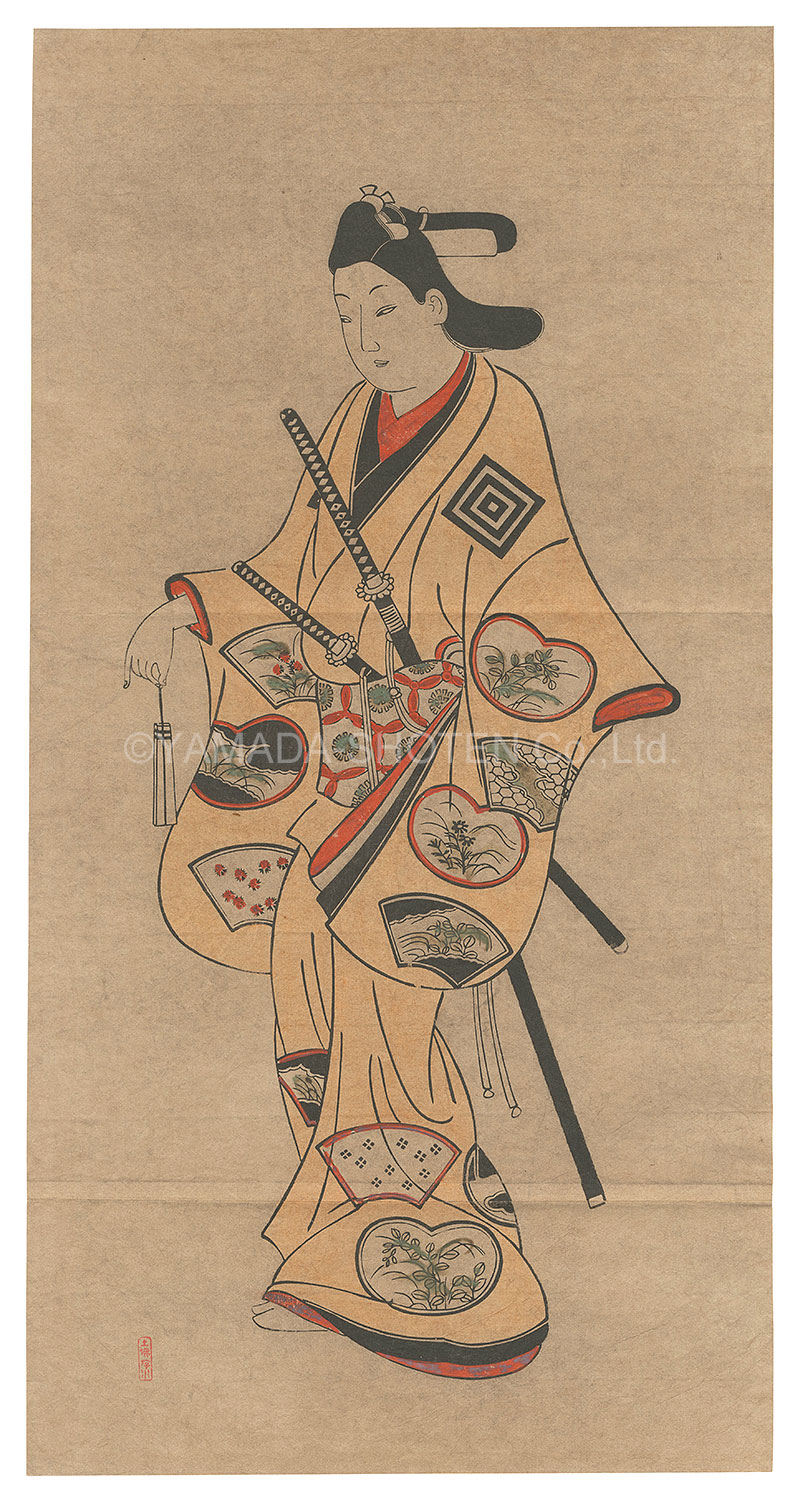Unknown “A Beauty【Reproduction】”
