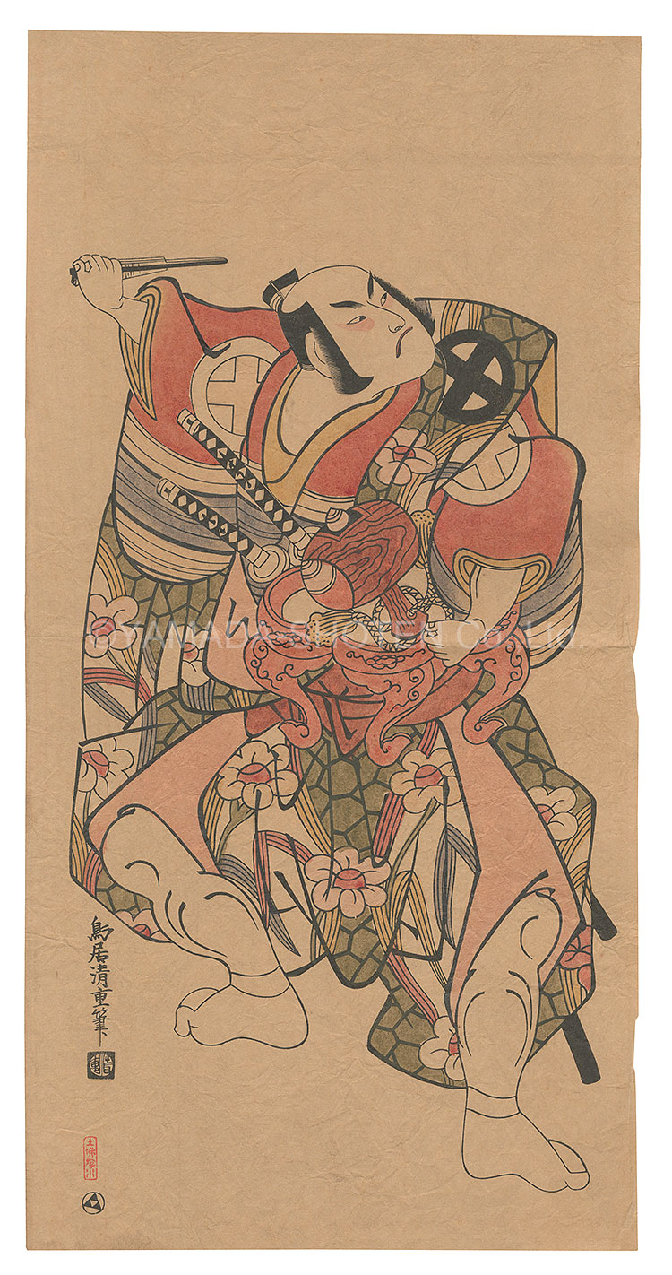 Kiyoshige “Kabuki Actor Print【Reproduction】”