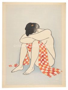 山村耕花「裸婦」