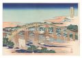 Remarkable Views of Bridges in......