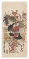 Actor Yamashita Kinsaku as Ois......