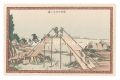 The Benten Shrine at Haneda【Re......