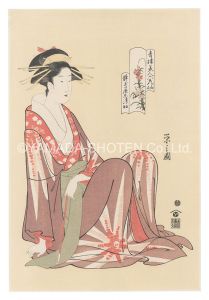 Eishi / Beauties of the Yoshiwara as Six Floral Immortals / Shizuka of the Shizutamaya【Reproduction】 [青楼美人六花仙　静玉屋志津加【復刻版】]