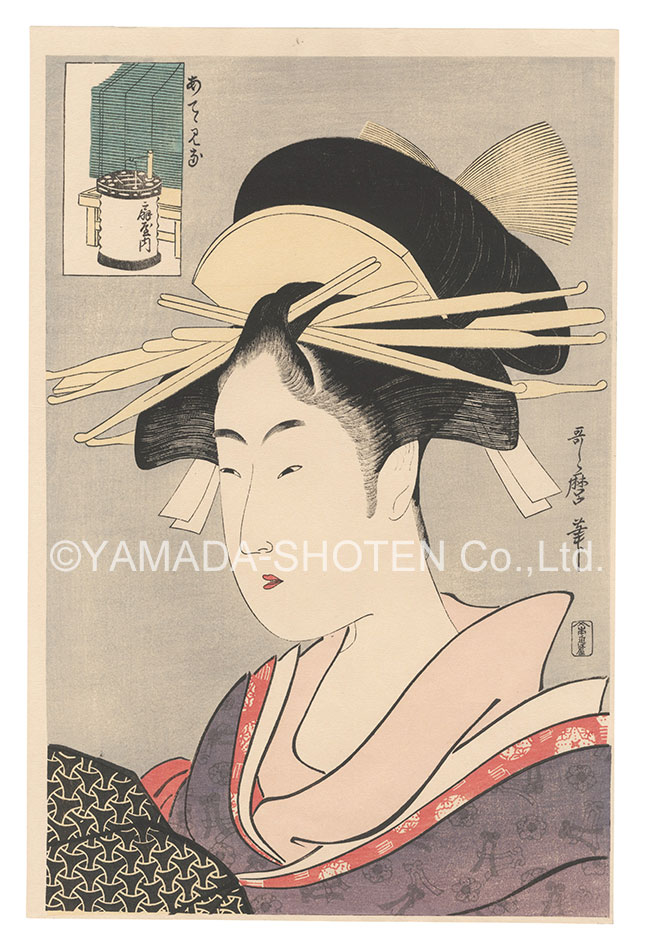 Utamaro “Guess Who? / Courtesan of the Ogiya【Reproduction】”