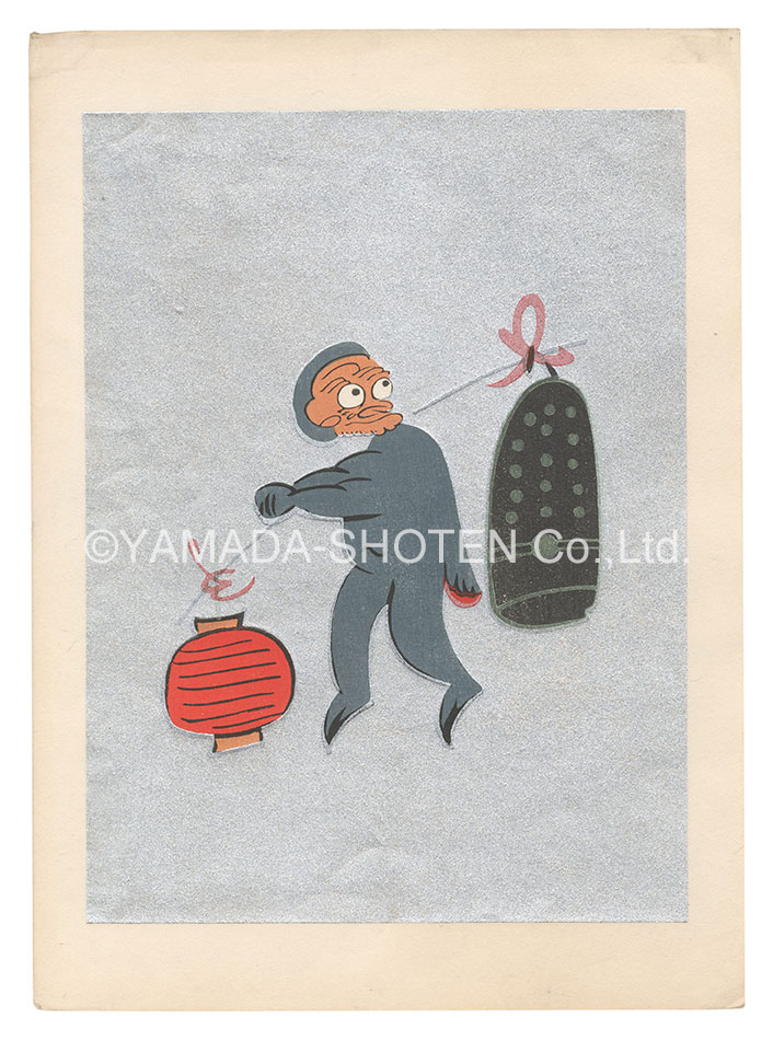 Unknown “Otsu-e【Reproduction】”