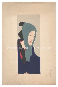 竹久夢二「治兵衛」