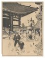 Senso-ji Temple