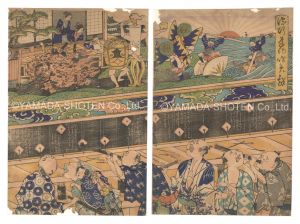 Unknown / The Popular, Comical Blowpipe Game [流行道化吹矢戯]