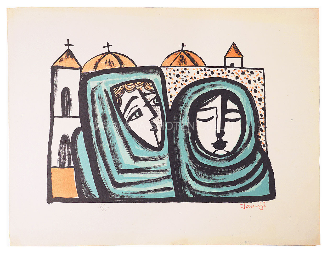 Kitagawa Tamiji “Women Before the Church”