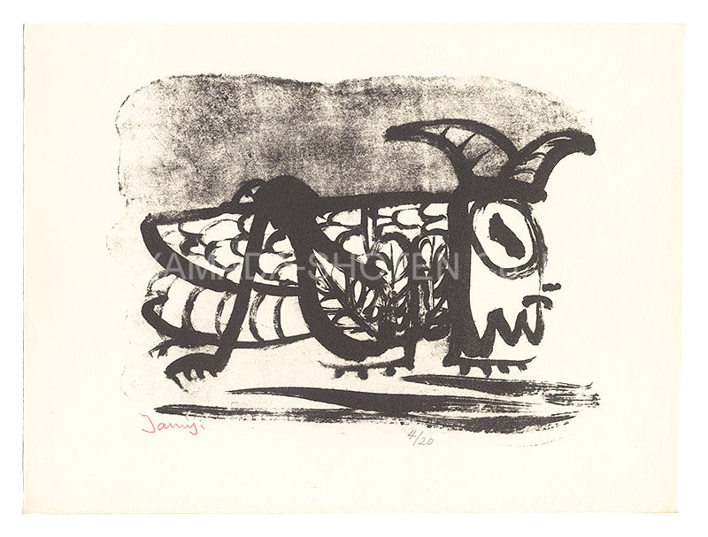 Kitagawa Tamiji “Small Grasshopper”