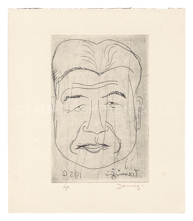 Kitagawa Tamiji “Portrait of K”