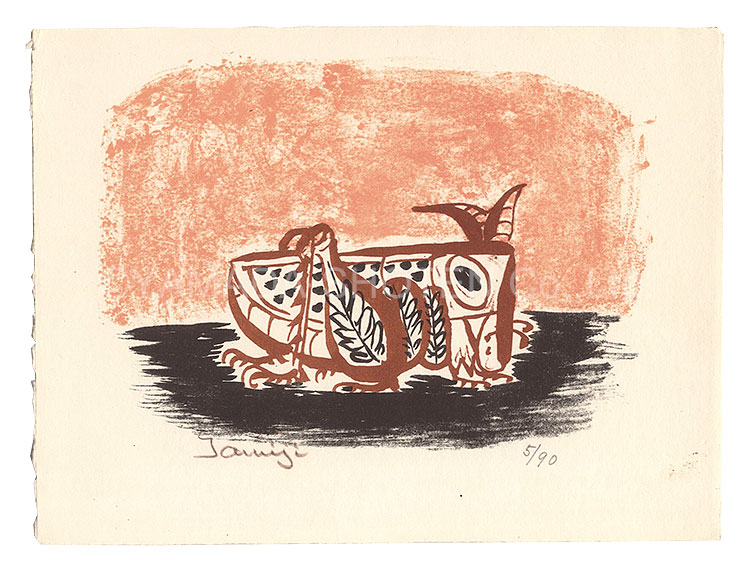 Kitagawa Tamiji “Grasshopper”