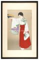 Dance: Kumano