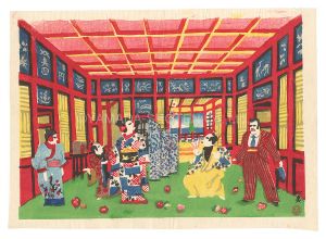 Kawanishi Hide / Madame Butterfly (Act 2)