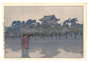 Yoshida Hiroshi / Twelve Scenes of Tokyo / The old Inner Citadel