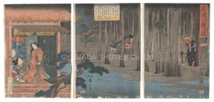 美盾八競　祇園林夜雨