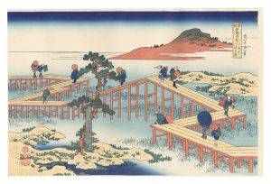 Remarkable Views of Bridges in Various Provinces / Old View of the Eight-part Bridge at Yatsuhashi in Mikawa Province【Reproduction】