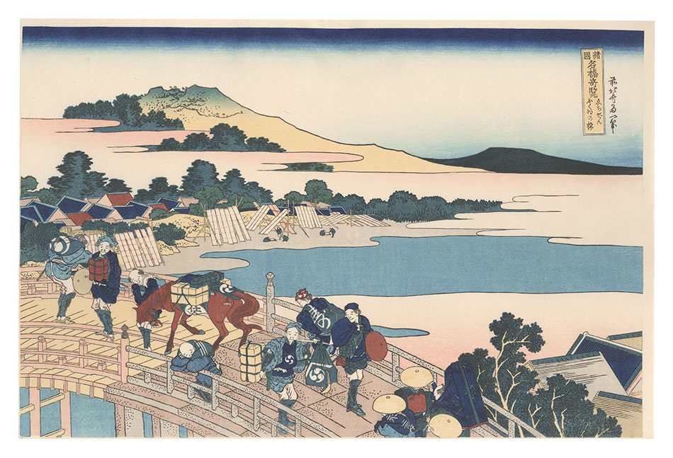 Hokusai “Remarkable Views of Bridges in Various Provinces / Fukui Bridge in Echizen Province【Reproduction】”