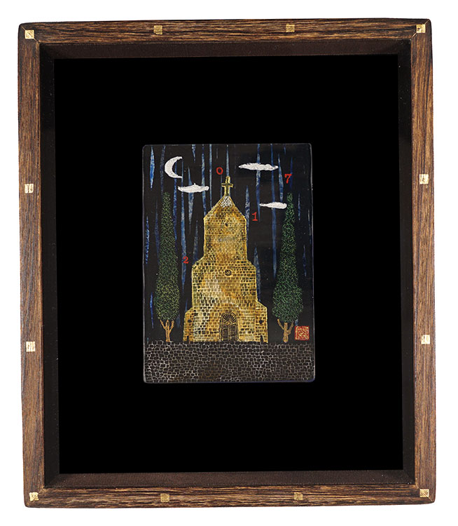 Tsubouchi Yoshiko “Church at Night”