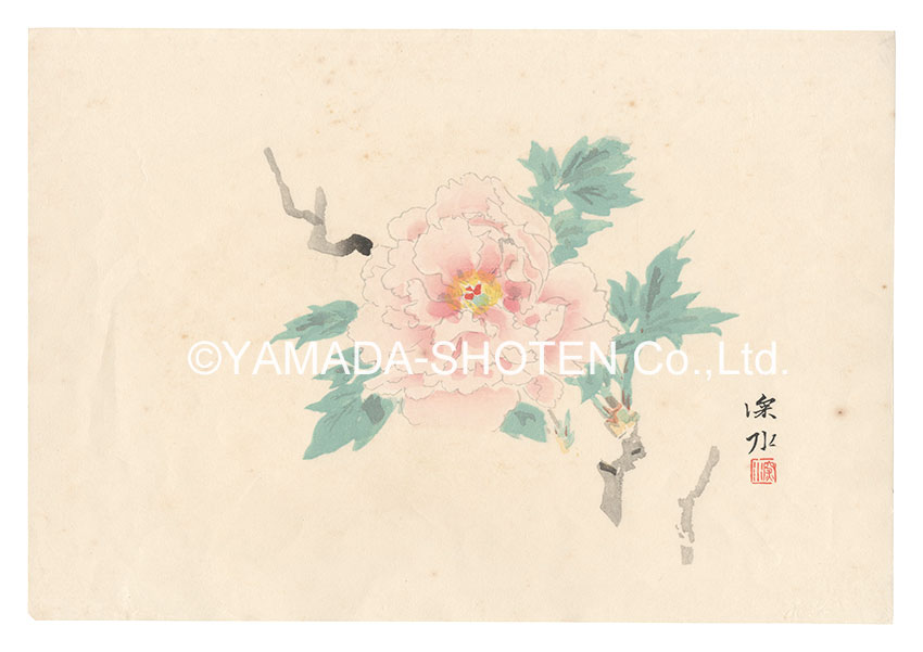 伊東深水「牡丹（仮題）」