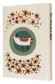 Ex Libris Calendars 1964-1967
