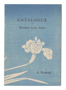 Catalogue of Woodcut Color Prints / 渡邊庄三郎