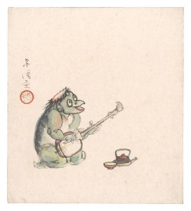 水島爾保布「自筆画色紙　河童」