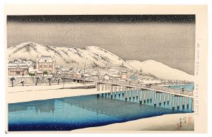京都三條大橋【復刻版】
