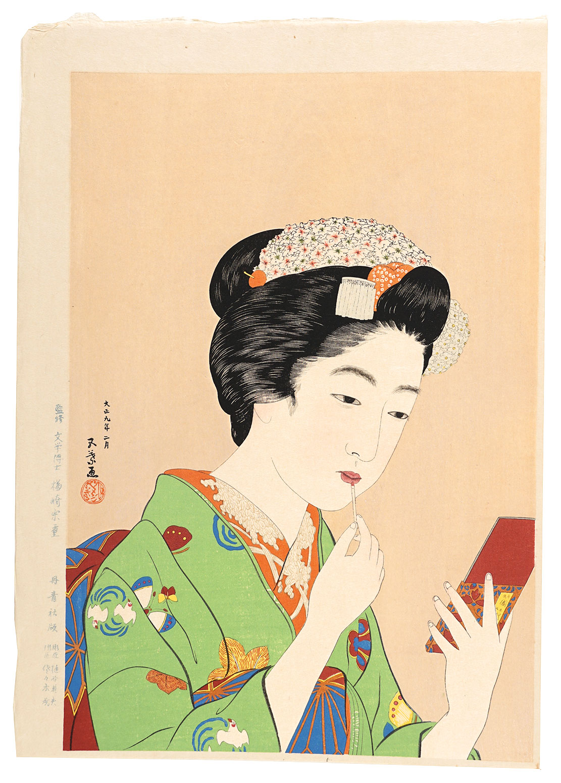 Hashiguchi Goyo “Woman Appplying Color to Her Lips【Reproduction】”