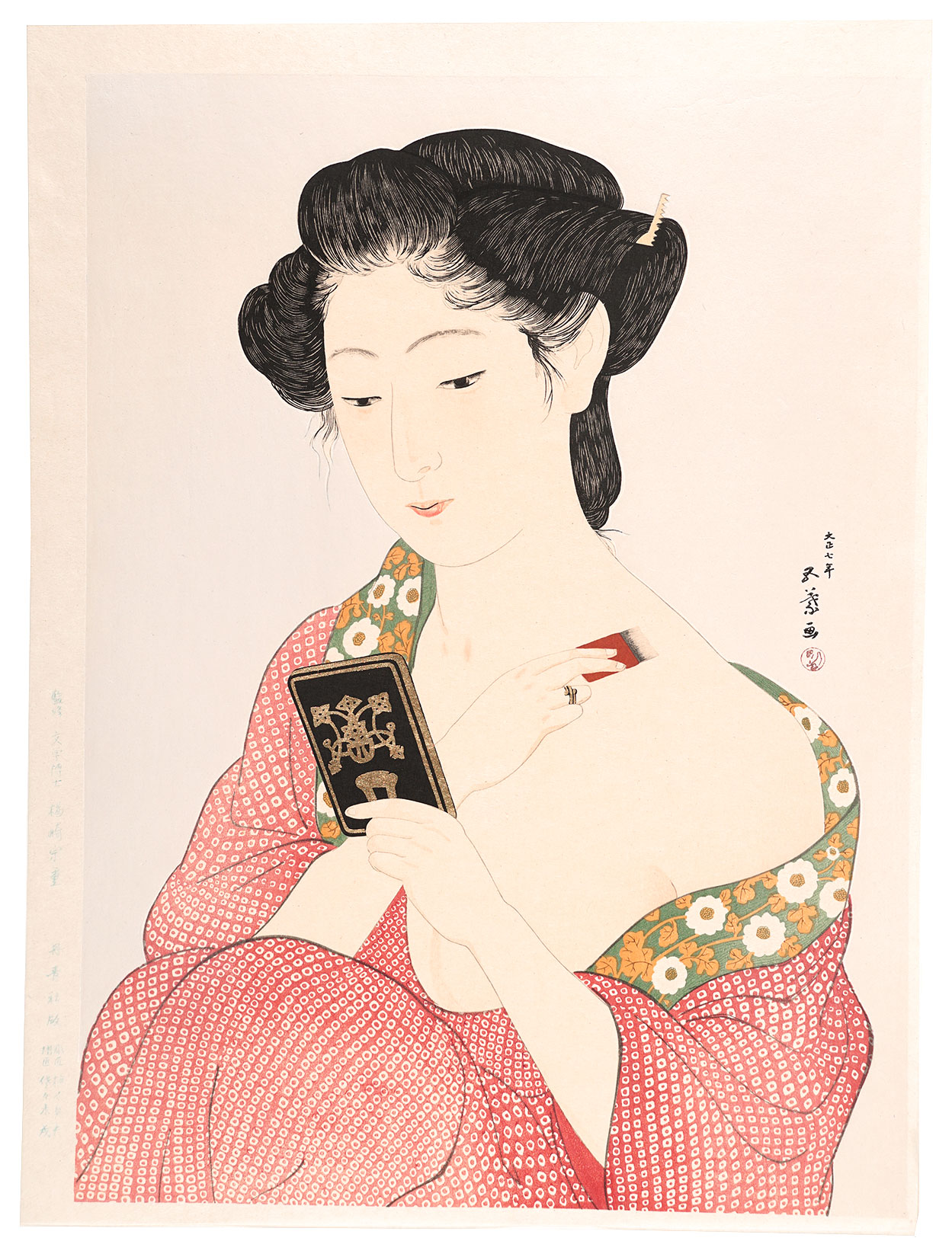 Hashiguchi Goyo “Woman Powdering her Neck【Reproduction】”
