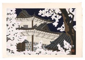 金沢十景 石川門夜桜　／　井堂雅夫