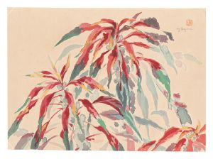 萬華画譜　はげいと　／　小栗美二