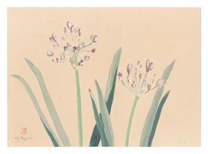 萬華画譜　あかばん　／　小栗美二