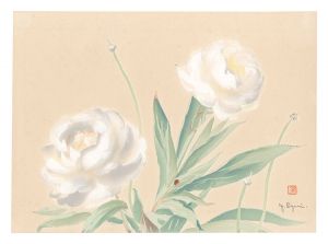 萬華画譜　しやくやく　／　小栗美二