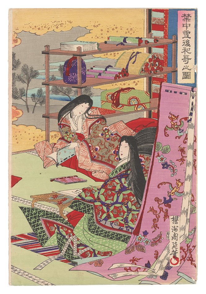 Chikanobu “Poetry Contest of the Court Ladies after Snowfall”