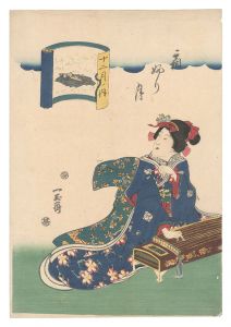 Twelve Months / The Eleventh Month / Ichigyokusai