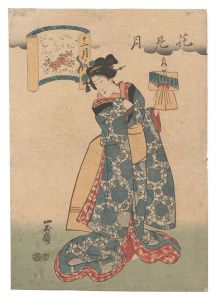 Twelve Months / The Third Month / Ichigyokusai
