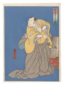 Tales of One Hundred Renowned Heroes / Takechi Mitsuhide / Hirosada
