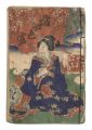 Tosei iro zukushi