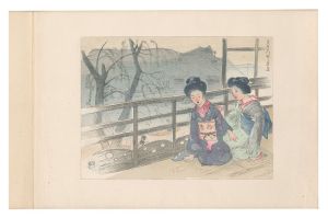 中澤弘光「日本大観」