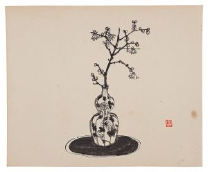 陶画集より　蝋梅