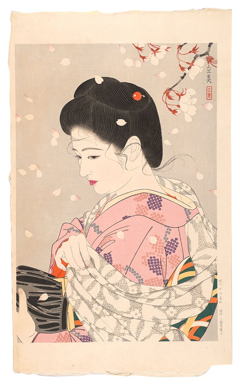 Shimura Tatsumi “Five Customs of Modern Beauties / Shower of Blossoms”
