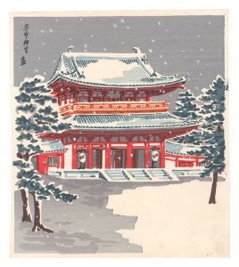 平安神宮　／　徳力富吉郎